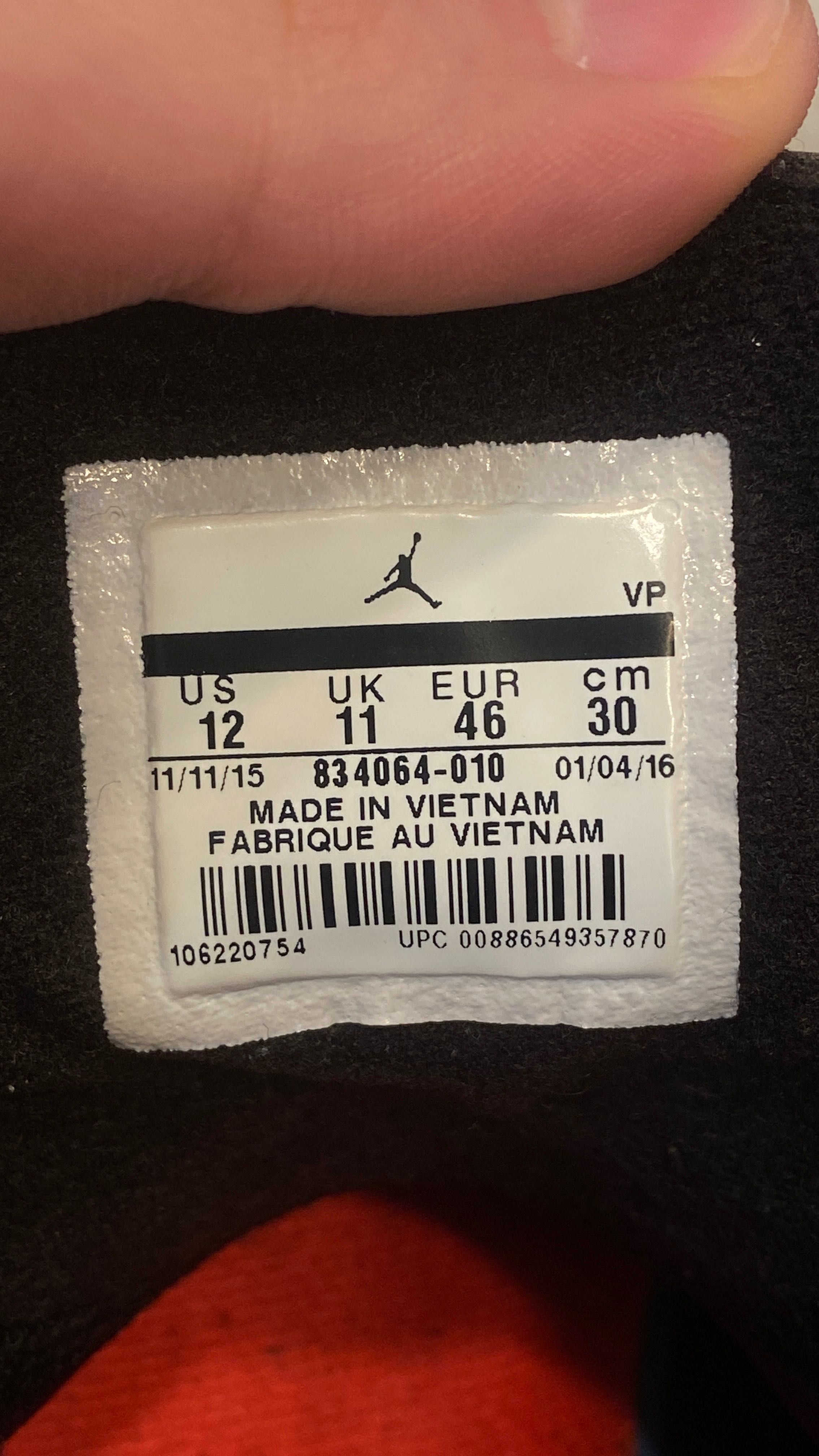 Nike Jordan - 46 номер
