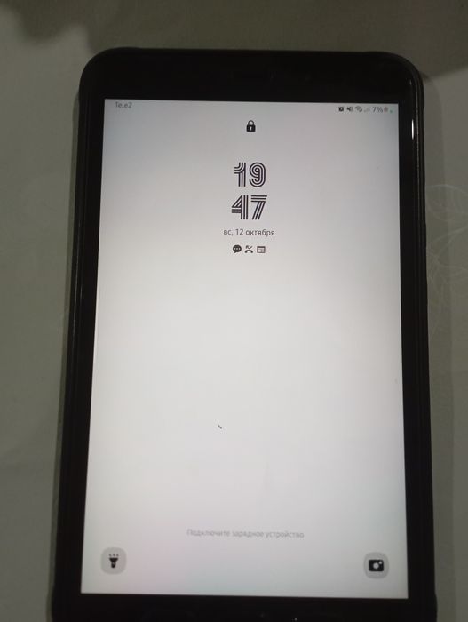 Galaxy tab active 3