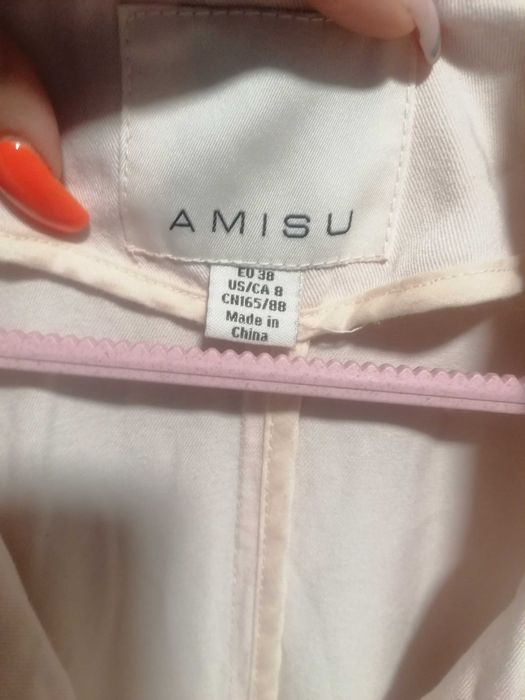 Тренч цвят пудра на Amisu