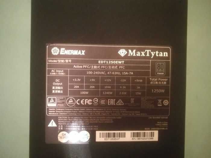 1250w Titanium Enermax MaxTytan блок питания для компьютера