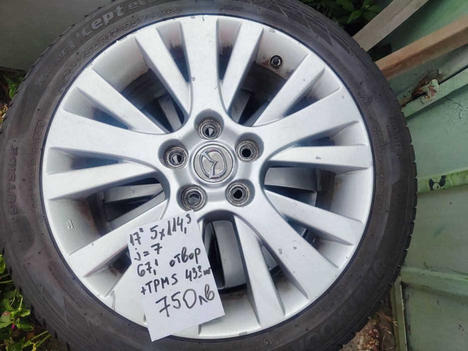 14 4х100 Хонда  ЦРХ колекционерски