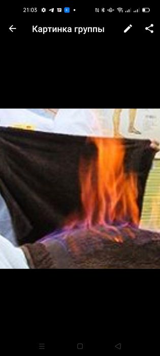 Благодарите тела, любите себя