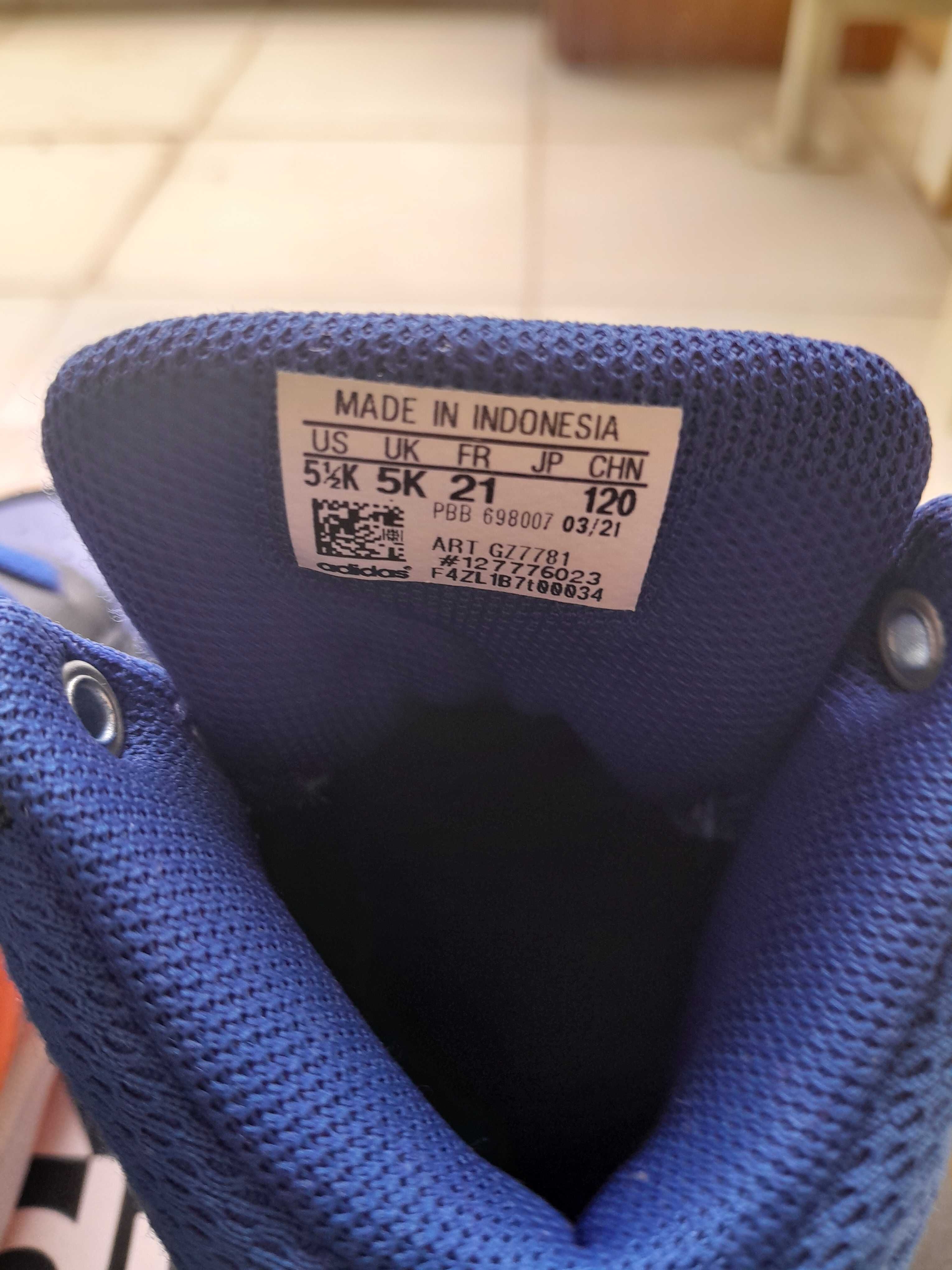 Детски маратонки Adidas