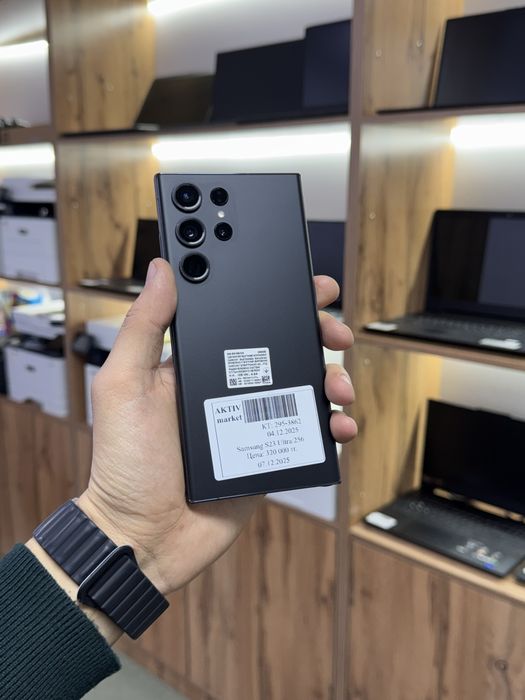 Samsung Galaxy S23 Ultra