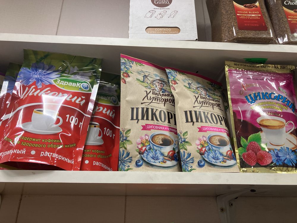 Кофе Lavazza Egusto Rossa ORO 20$