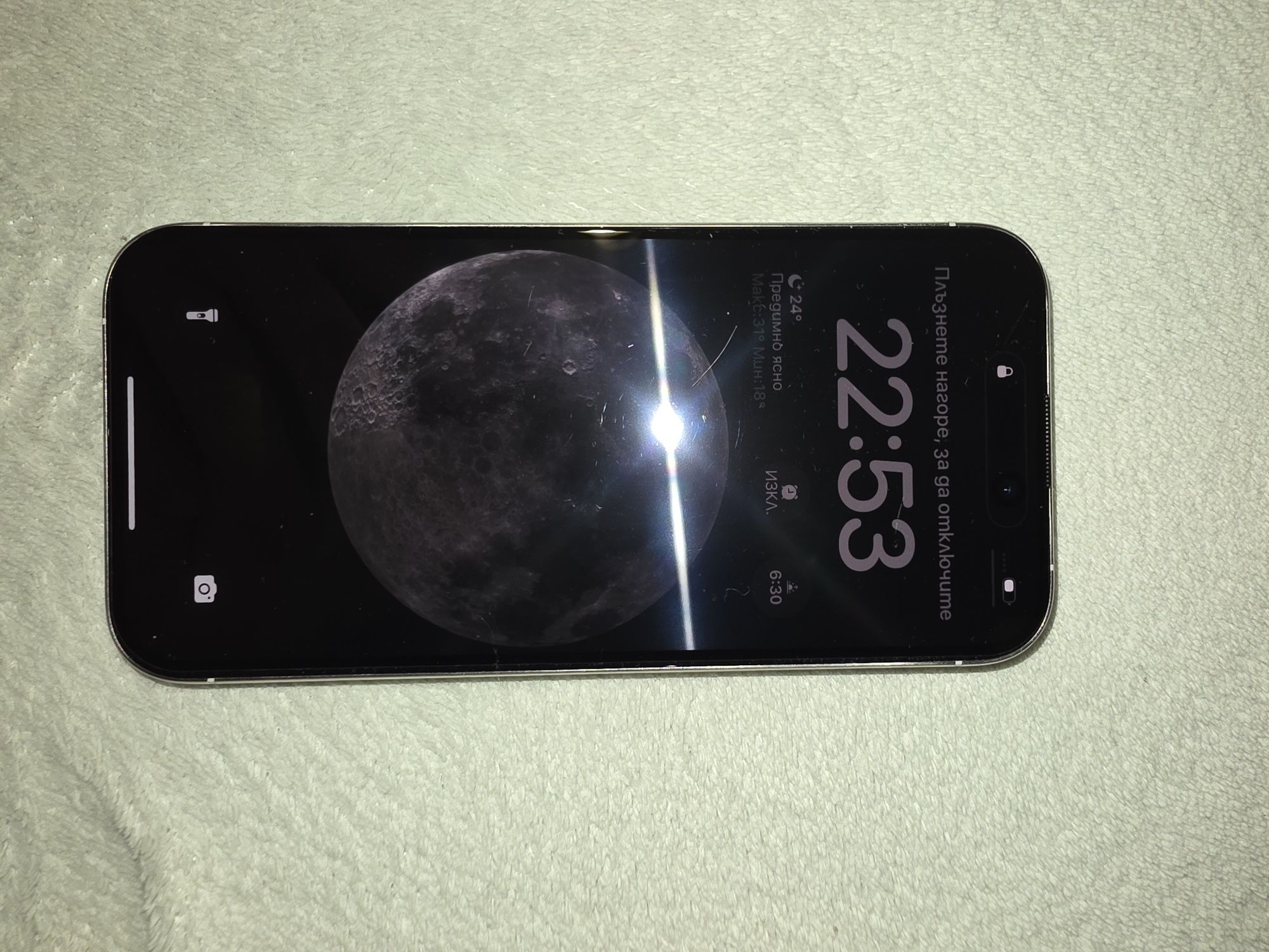 Apple Iphone 15 pro