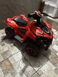 ATV Electric copii