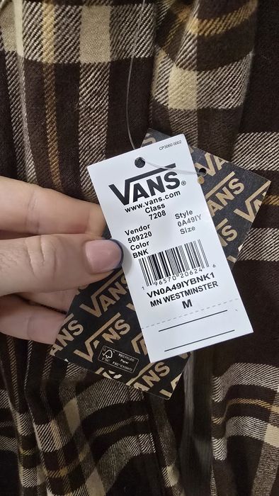 Мъжка риза ванс.