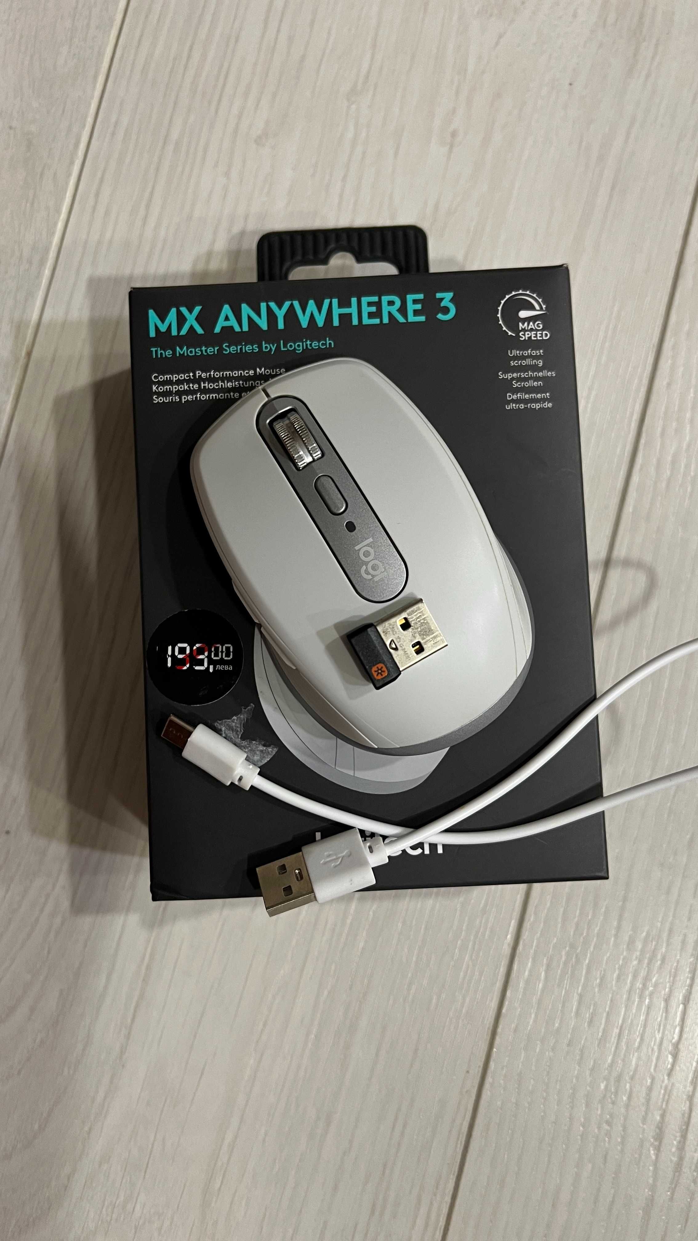 Мишка Logitech MX Anywhere 3, бяла, неразличима от нова