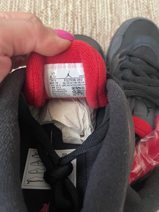 Adidași Nike Jordan