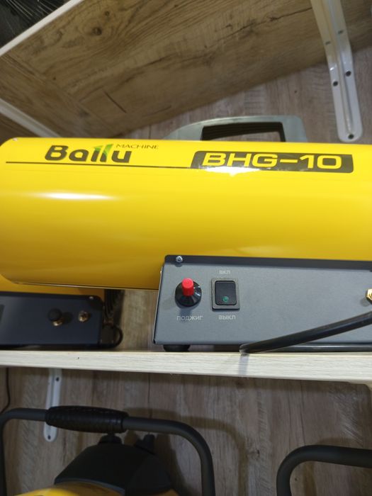 Тепловая пушка Ballu