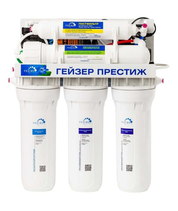 Качественная установка, ремонт, замена,  диагностика фильтров для воды