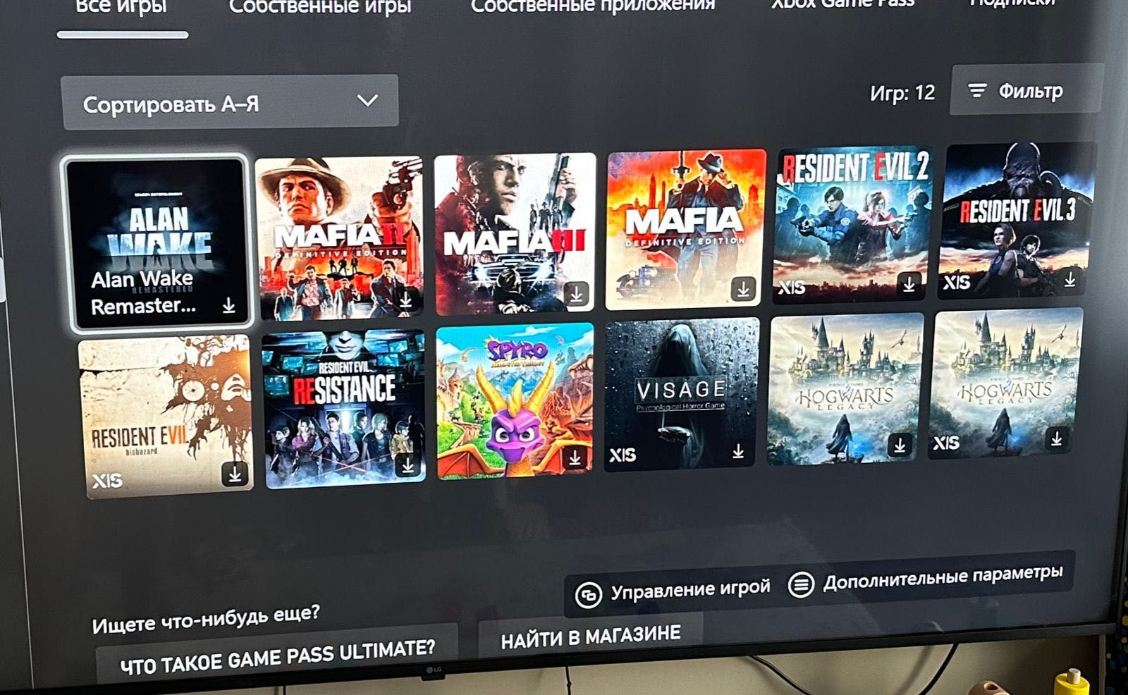 Xbox series s  полный комплект