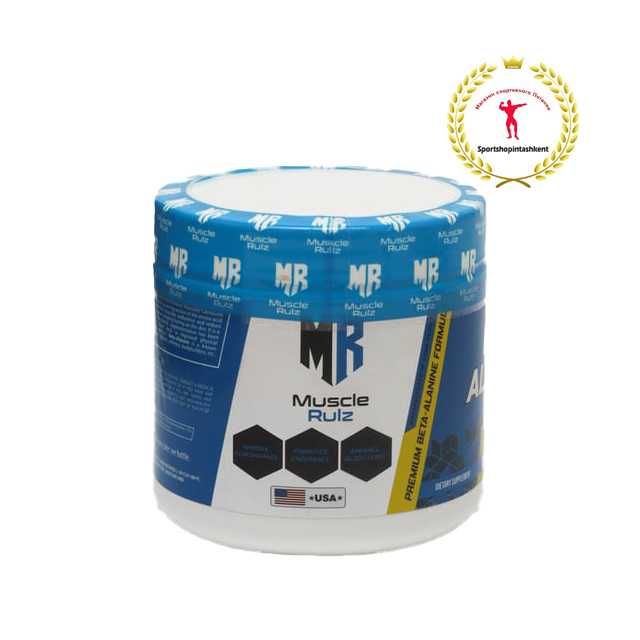Beta-Alanine MR - АМЕРИКА сила и выносливость!
