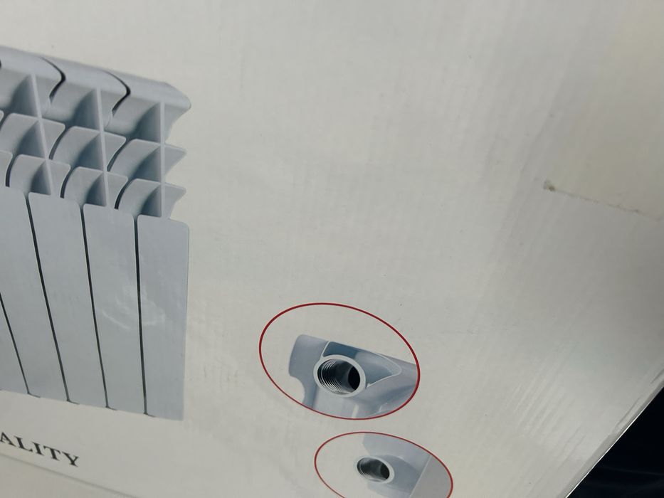 Vand 7 calorifere aluminiu noi sigilate de 350