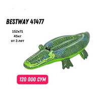 Новая надувная игрушка Bestway 41477 BW, 152х71см, "Крокодил", до 45кг