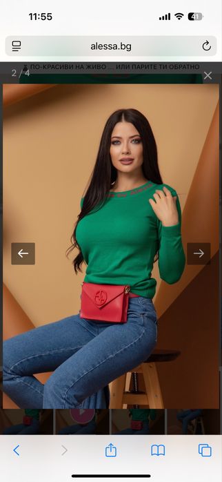 Дамска блуза Alessa Алеса