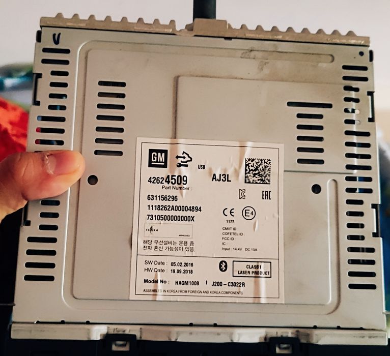 Магнитола Жентра Родной