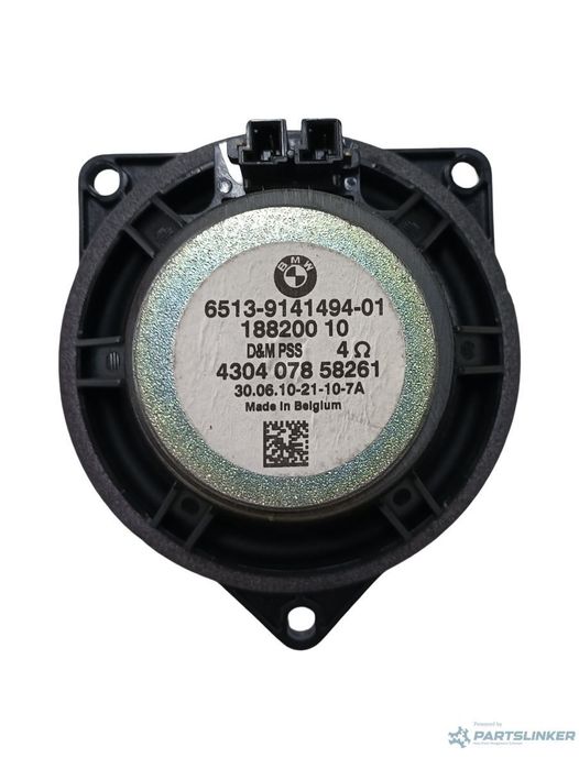 Difuzor portiera spate spate BMW X1 I E84 2009 - 2015, BMW X5 II E70 2006 - 2013 9141494