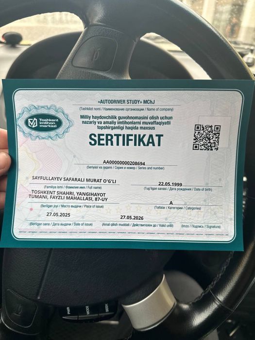 Обучение управлять мотоциклом !!!