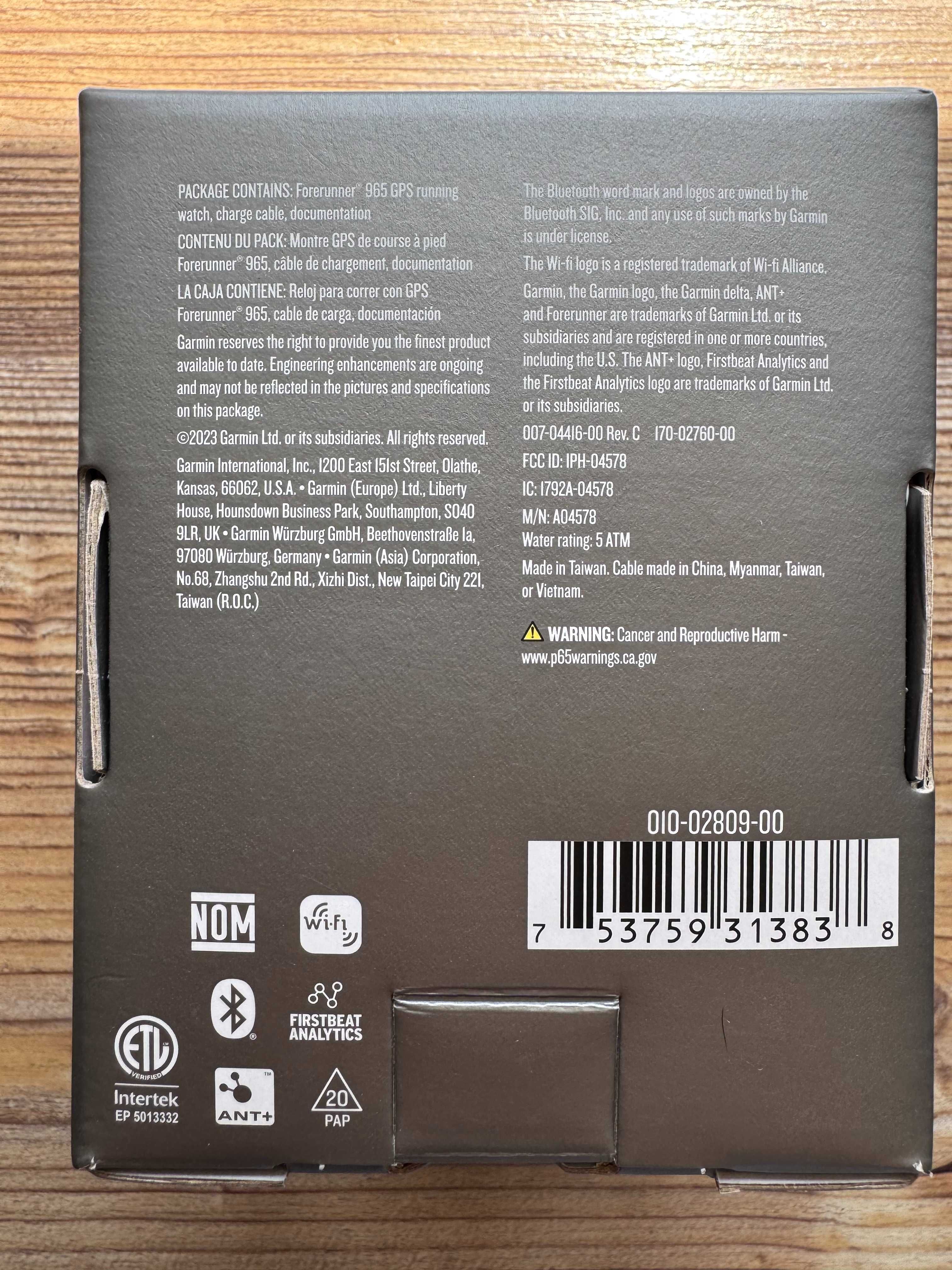Garmin Forerunner 965 AMOLED