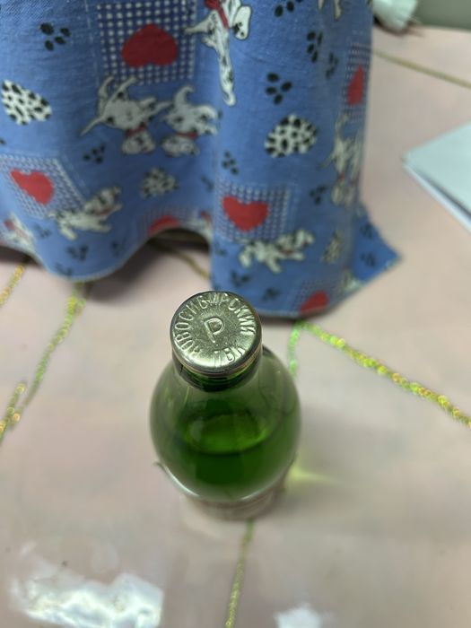 Продам бутылку СССР 1988 года бутылка называется русская водка