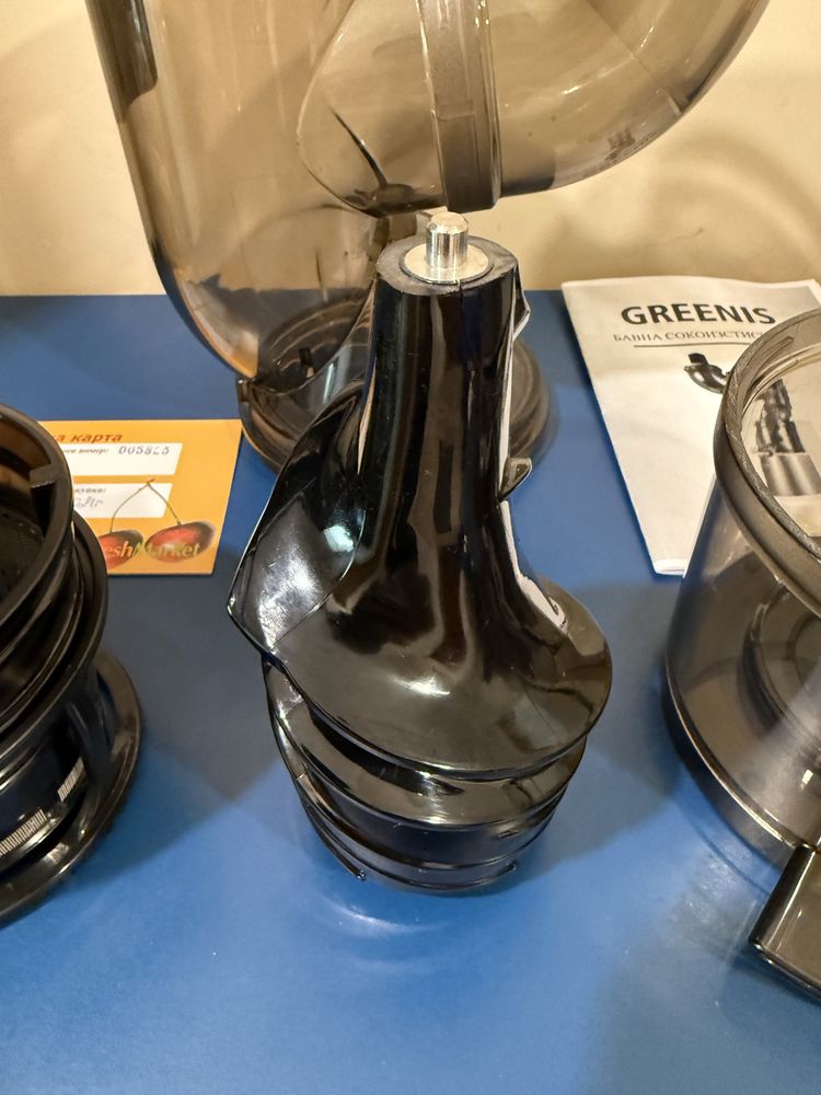 Сокоизтисквачка Greenis професионална