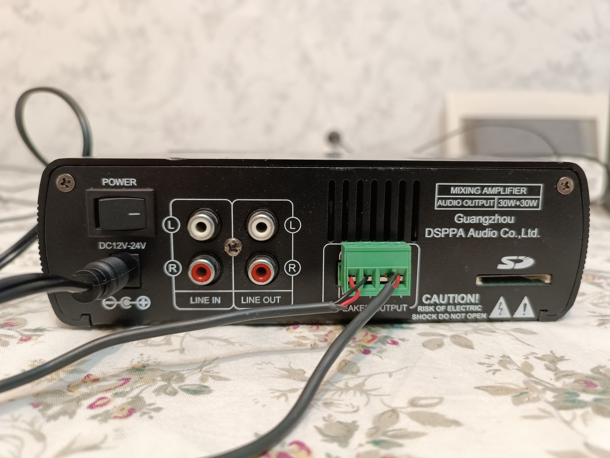 Компактный стерео микшер-усилитель DSPPA Mini60
