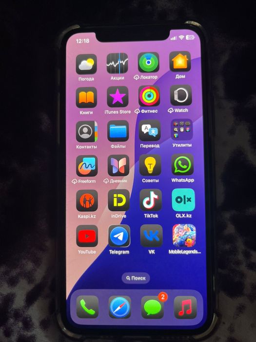 Айфон 11 про 64гб продам или обменяю