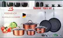 set   tigai si oale marmorate culoare cupru 10pcs