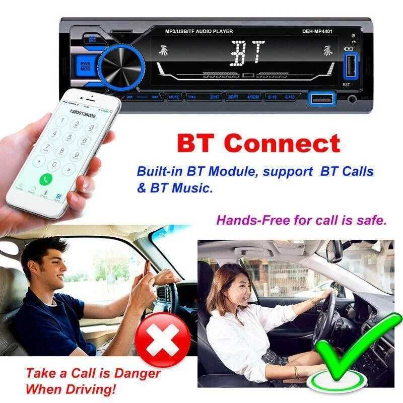 FM радио 8289 Аудио MP3 плейър Bluetooth AUX/USB