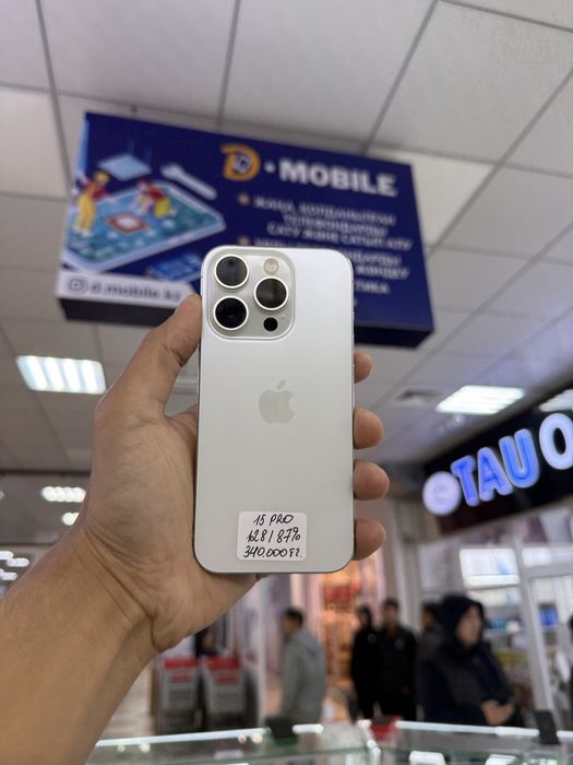 Iphone 15 pro, 128gb, 87%