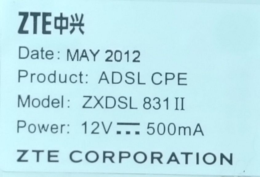 Продам модем ZXDSL 831 II