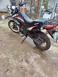 Vand Keeway tx 125