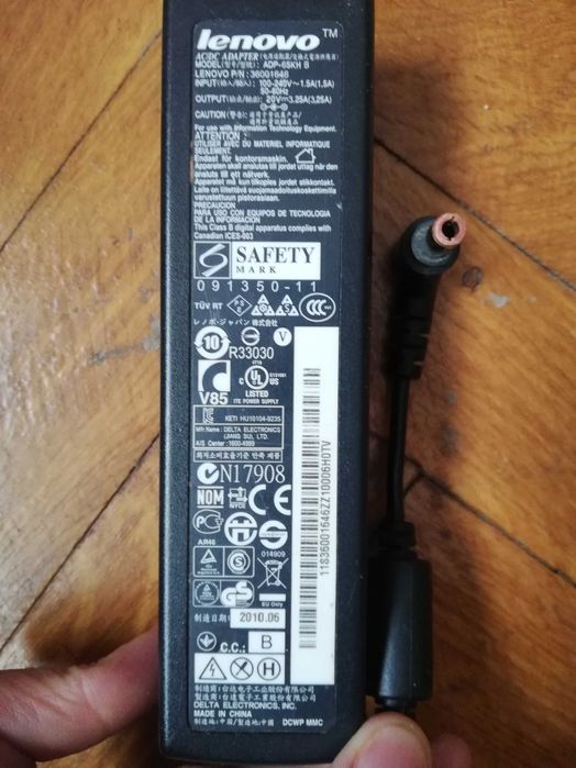 Зарядно за лаптоп Lenovo 20V 3.25A
