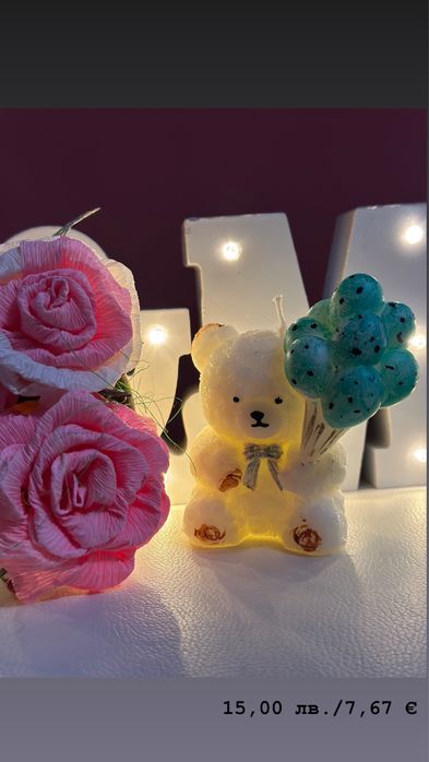 Ръчно Изработени Восъчни Свещи