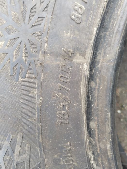 Продам шины почти новые