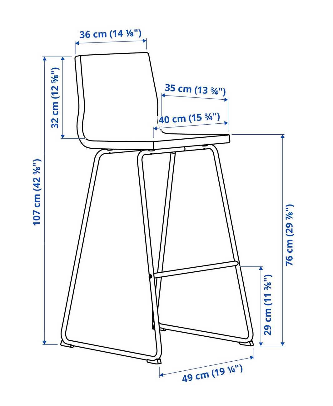 Бар стол IKEA  LILLANAS   ̶2̶0̶0̶ лв  25 лв. Идеално състояние.