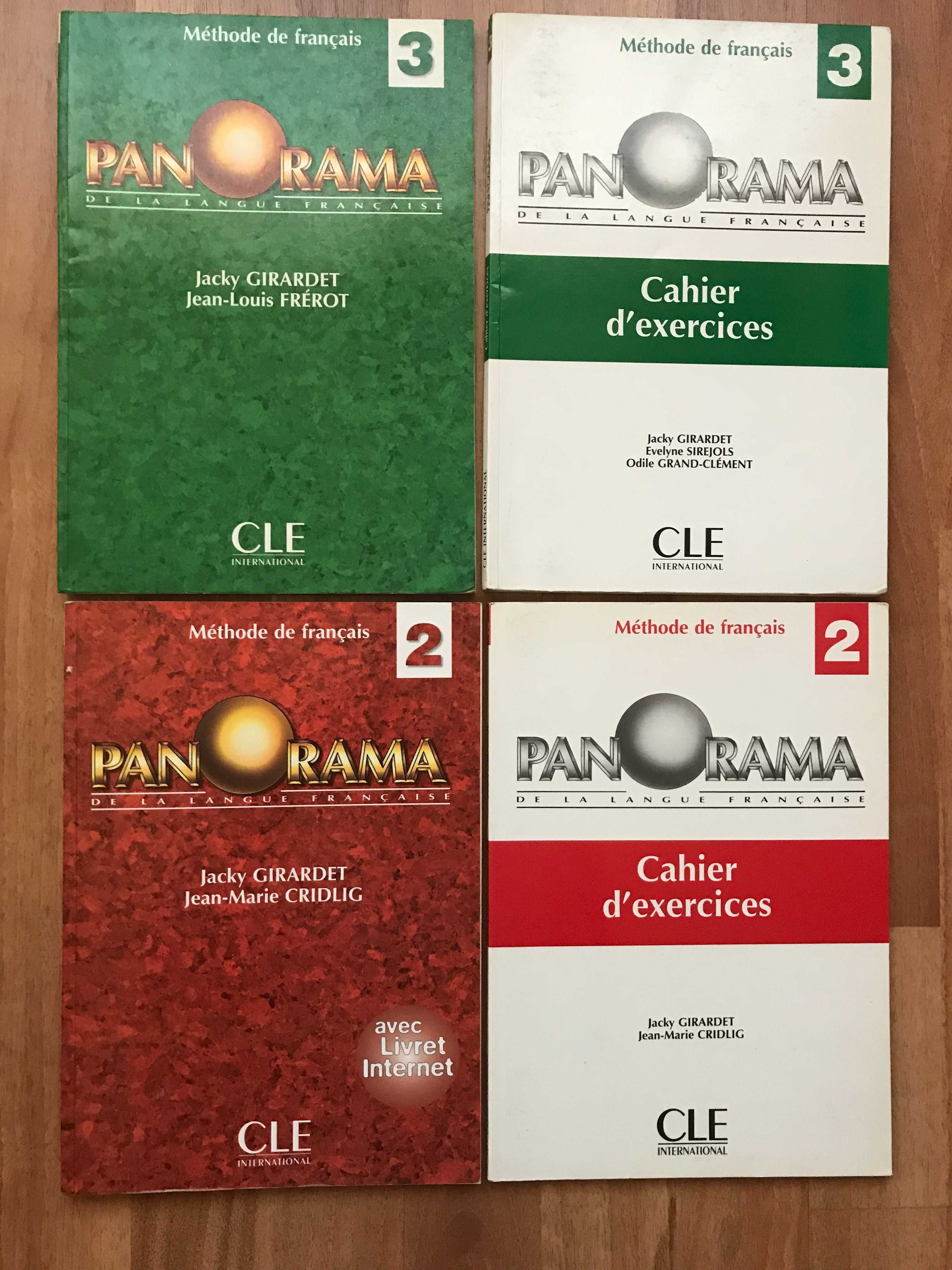 Учебници Помагала по Френски език Panorama, Bernard Pivot Подарък