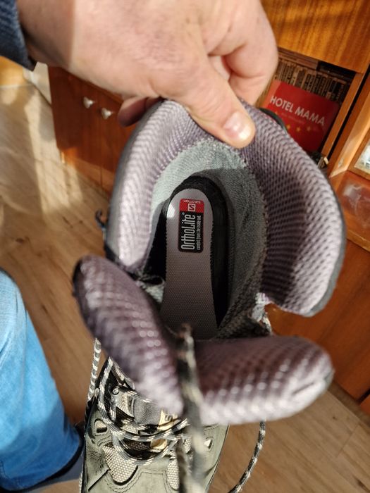 Туристически обувки