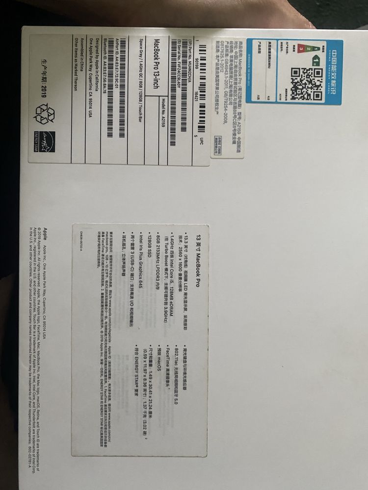 Macbook pro 2019 core i5