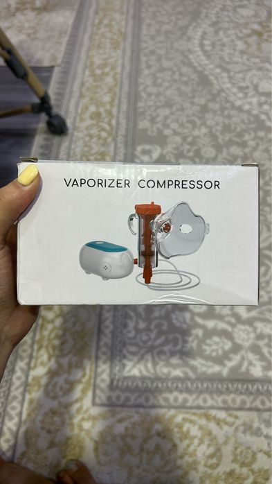 Продам Небулайзер абсолютно новый запечатанный рабочий!!