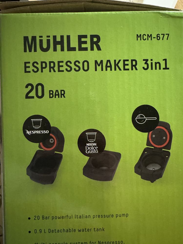 Кафе машина Muhler