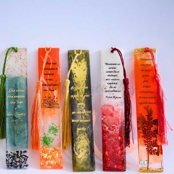 Книгоразделител от епоксидна смола – ръчно изработен, уникален подарък