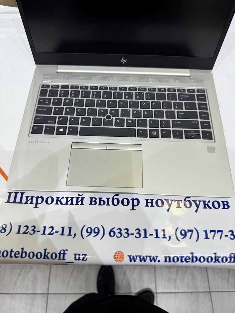 HP Elitebook 745 G6 14.0" FHD IPS R5 PRO 3500U DDR4 8GB SSD 256GB  B/U