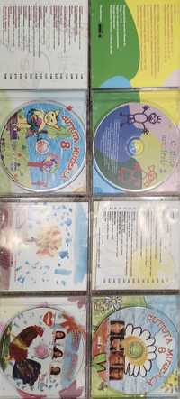 CD uri Cutiuta muzicala 2, 6, 8, 9