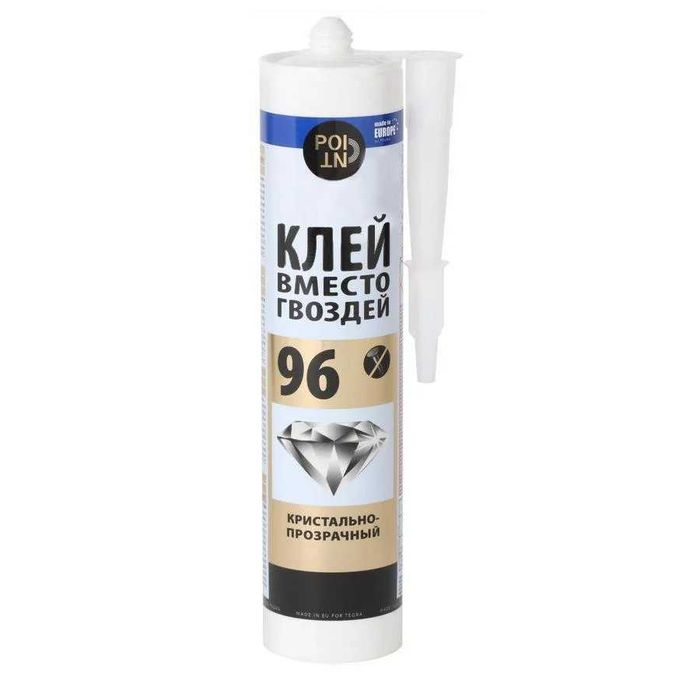 POINT 96 Клей вместо гвоздей