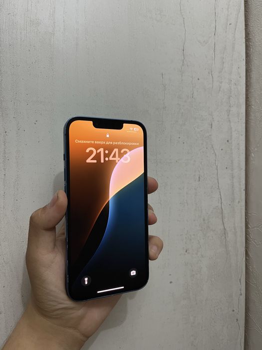 Продам Айфон 13,Apple 13,Iphone 13