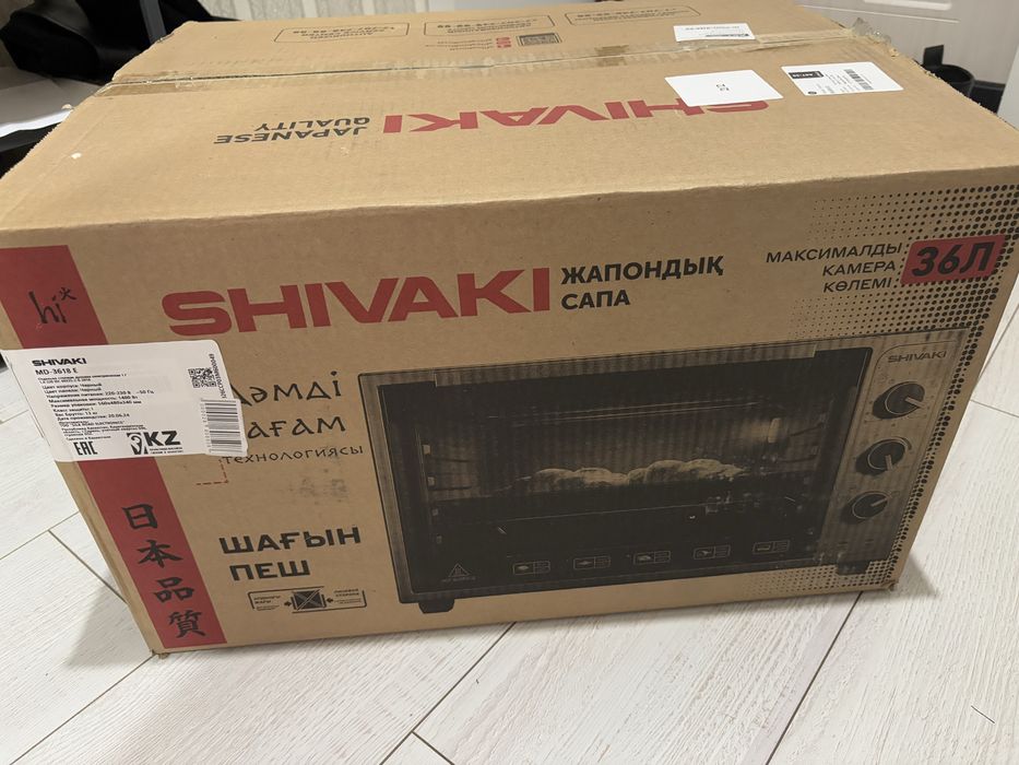 Электропечь shivaki новая