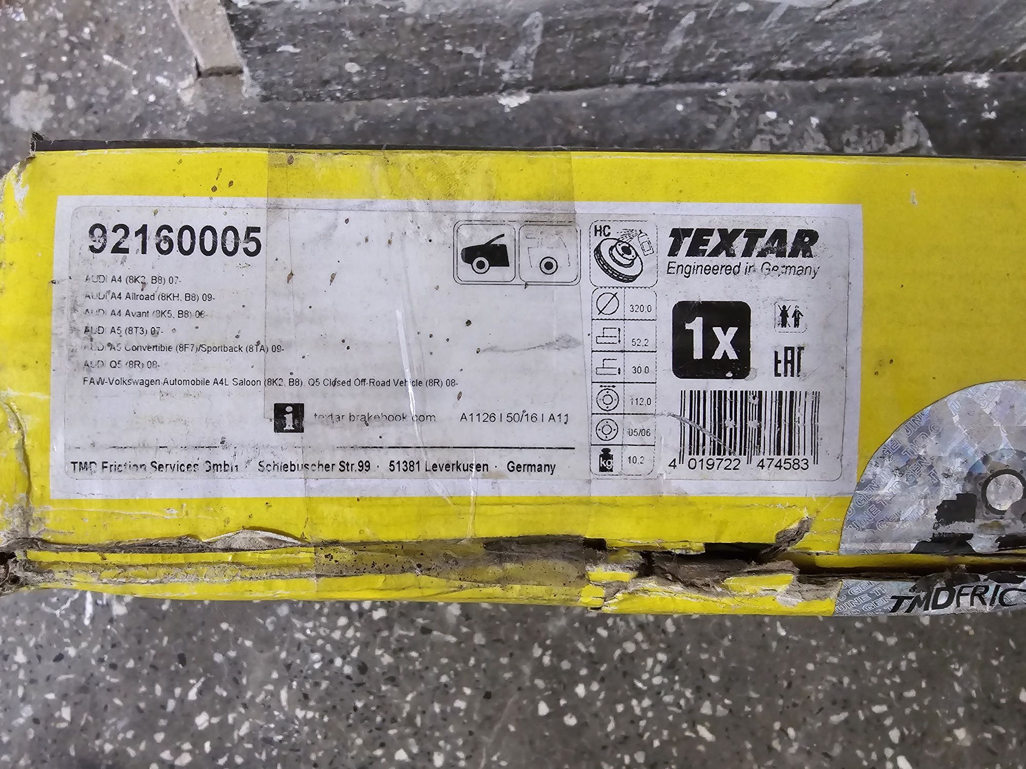 Textar pro+ 320mm 5x112 НОВИ